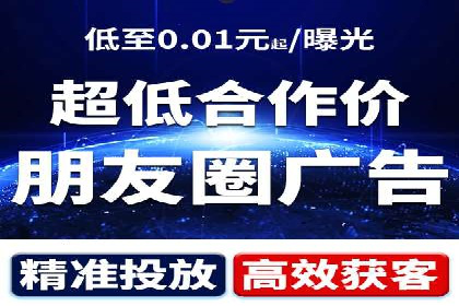 百度推广运营案例精选：助力企业成长